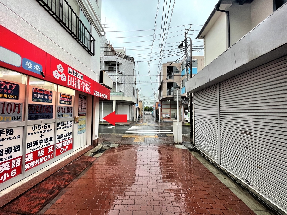 f:id:kenichirouk:20210903072342j:plain