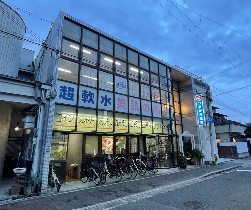 銭湯データベース 大阪市東住吉区 湯活のススメ