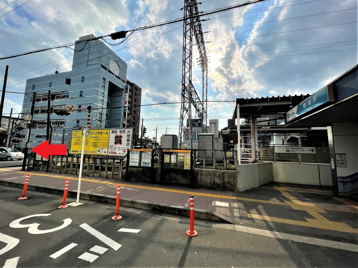 f:id:kenichirouk:20210925071032j:plain