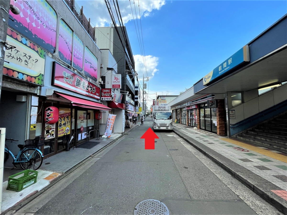 f:id:kenichirouk:20210925103002j:plain