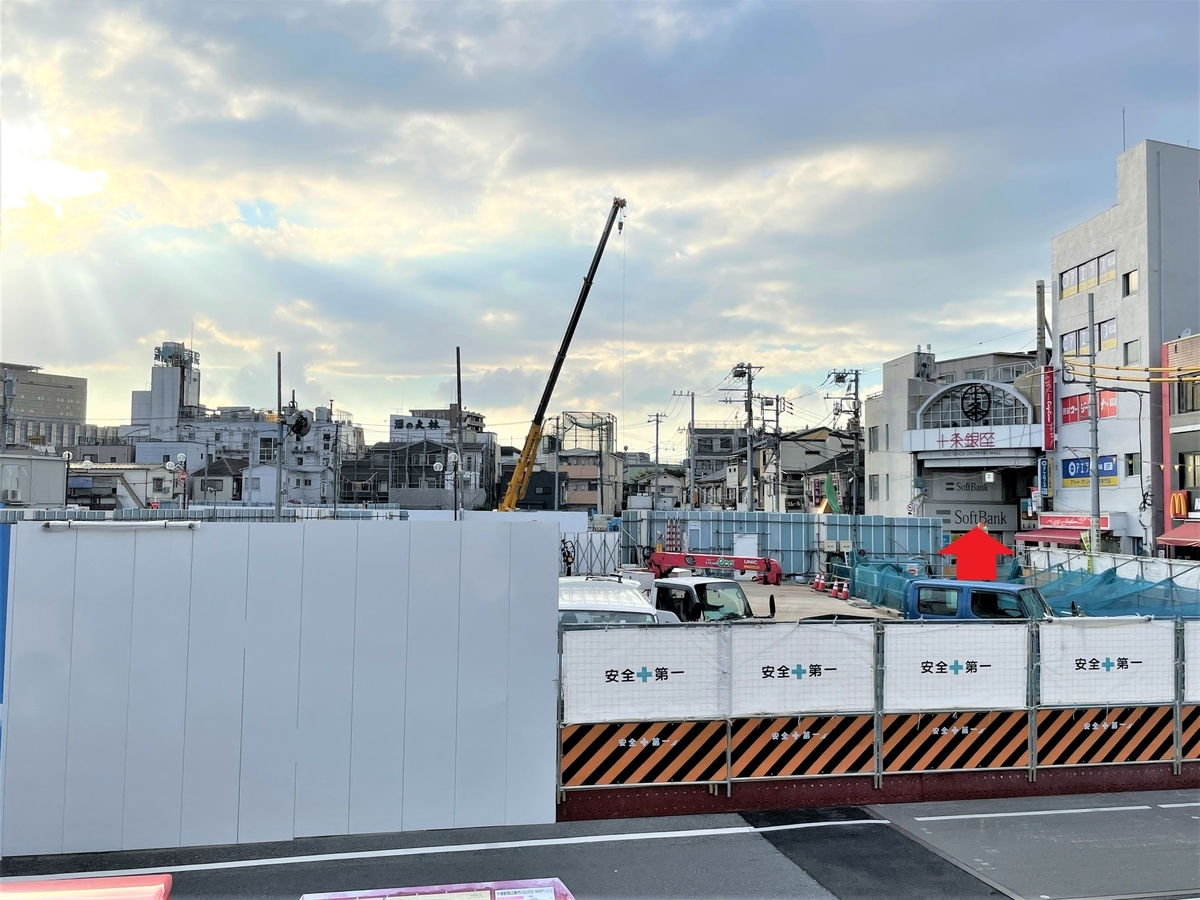 f:id:kenichirouk:20210930102918j:plain