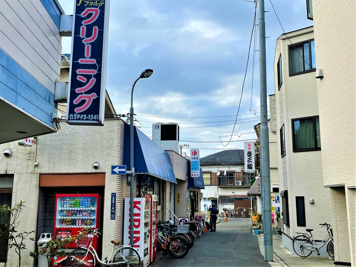 f:id:kenichirouk:20210930103129j:plain