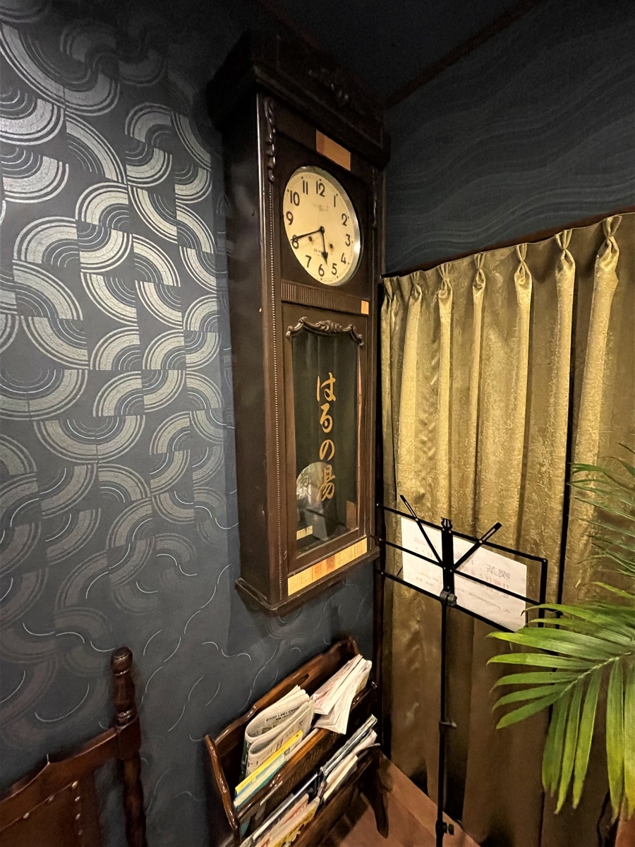 f:id:kenichirouk:20210930105403j:plain