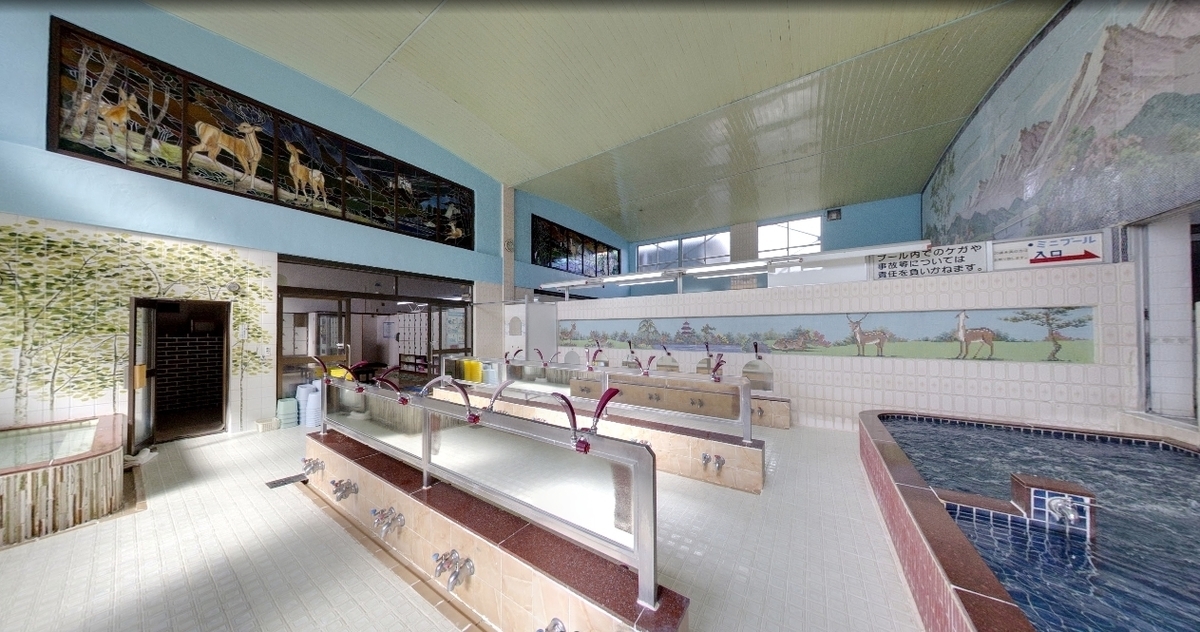 f:id:kenichirouk:20211016103241j:plain