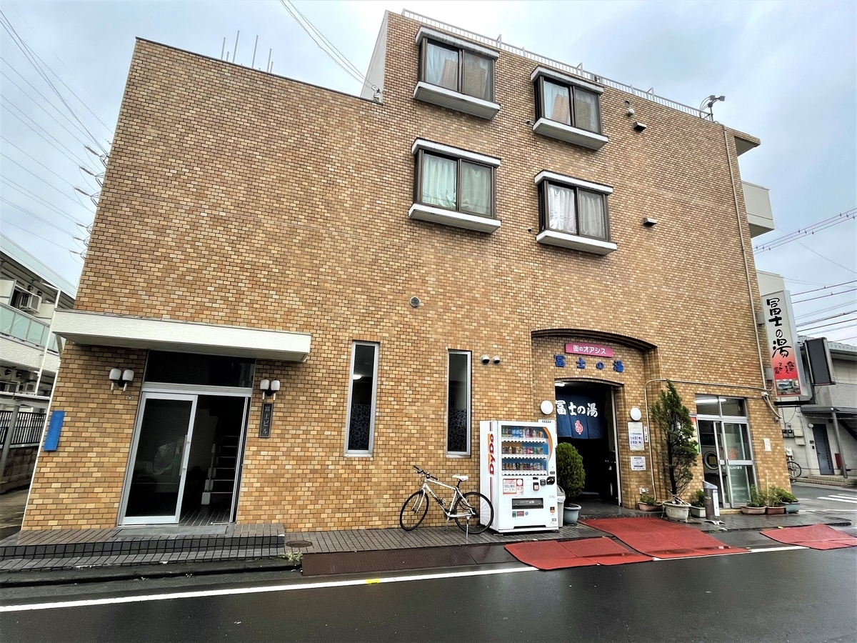 f:id:kenichirouk:20211023123410j:plain