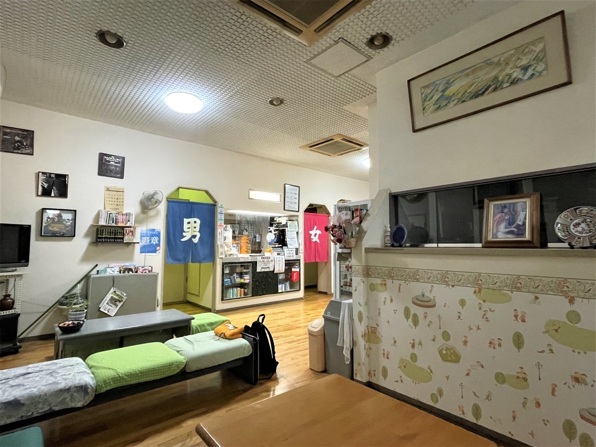 f:id:kenichirouk:20211023123627j:plain