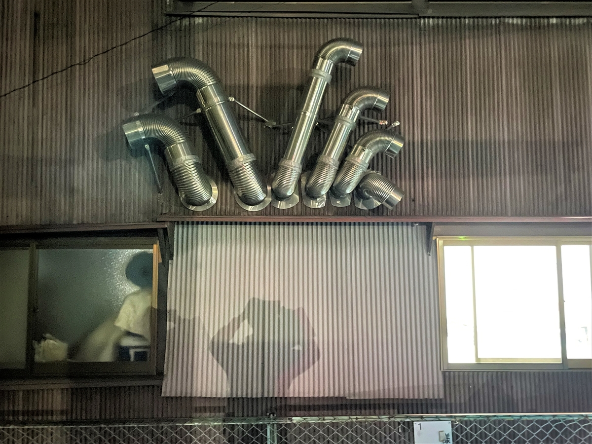 f:id:kenichirouk:20211026052128j:plain