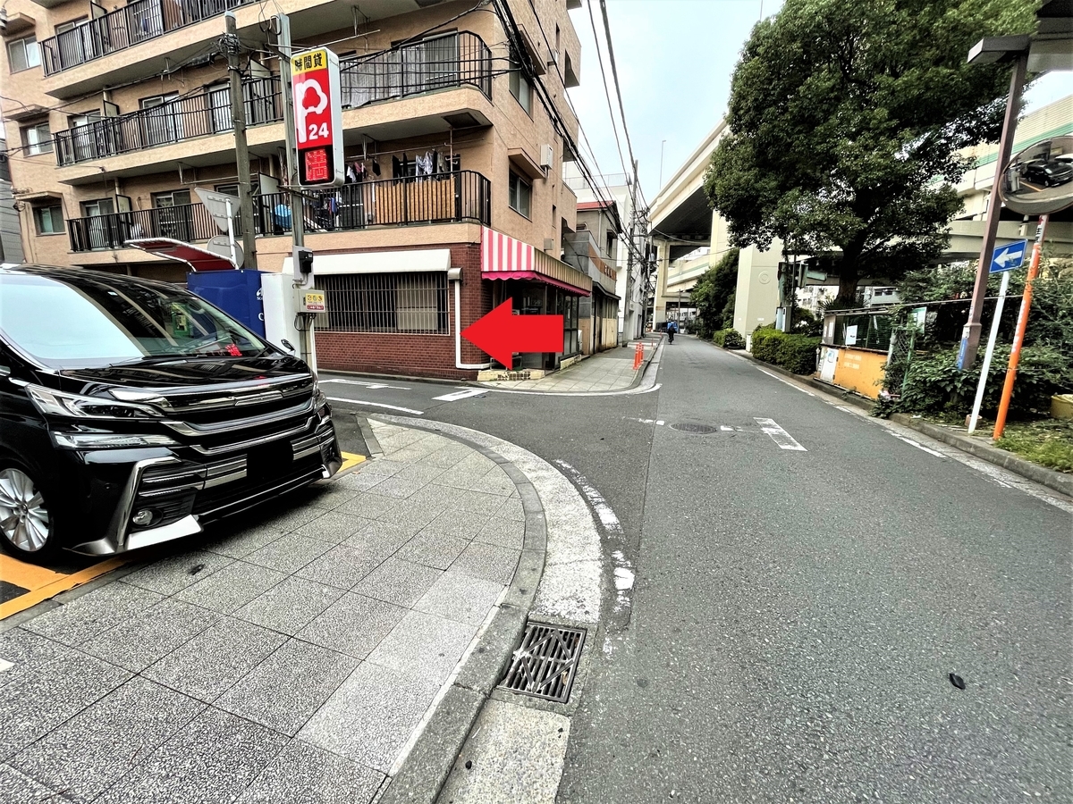 f:id:kenichirouk:20211026161610j:plain