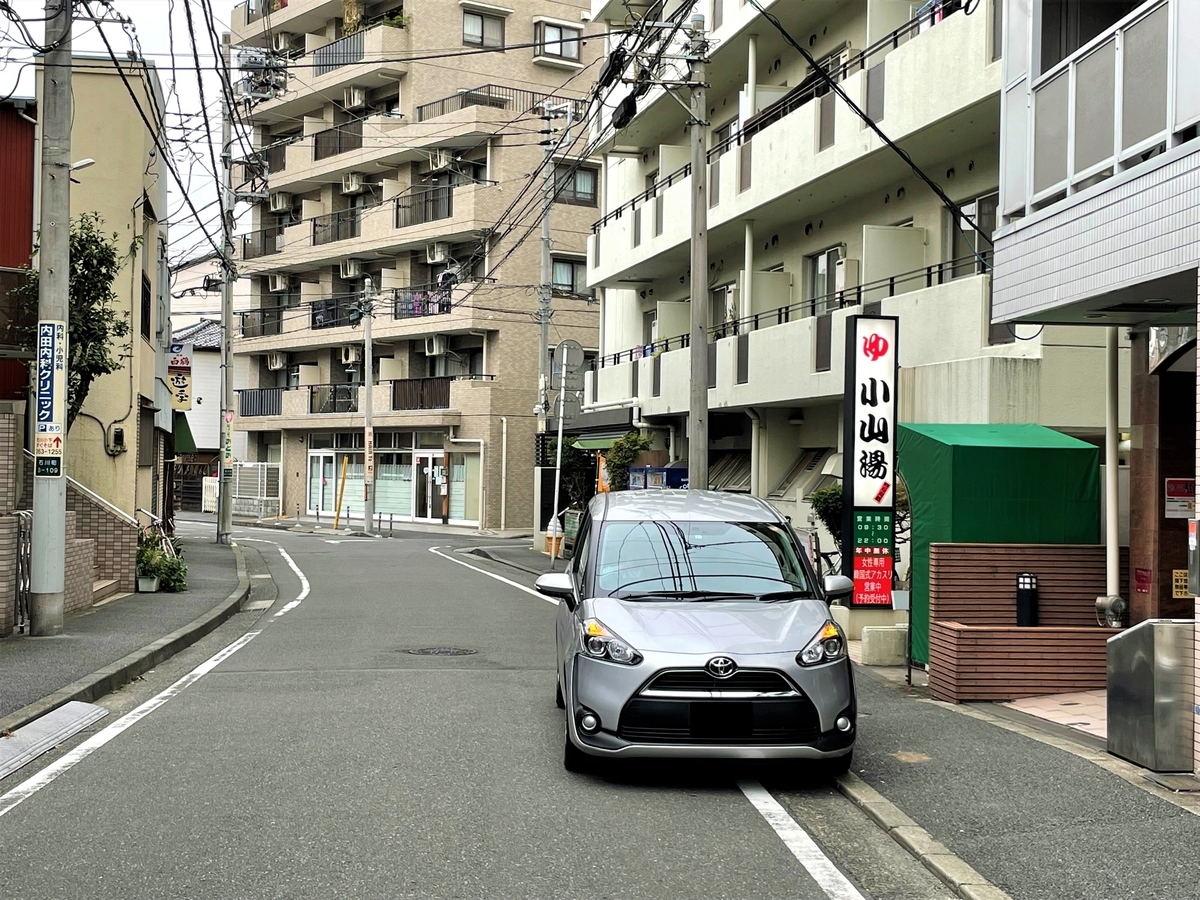 f:id:kenichirouk:20211026162030j:plain