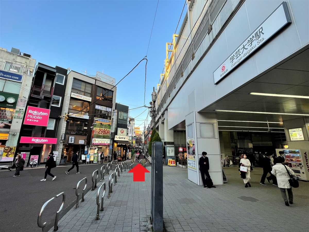 f:id:kenichirouk:20211030152027j:plain