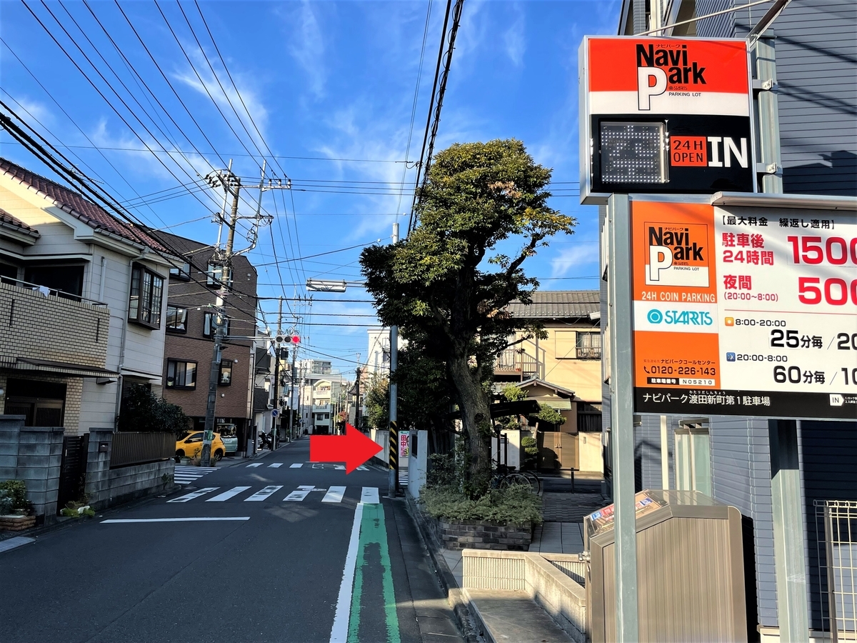 f:id:kenichirouk:20211104071728j:plain