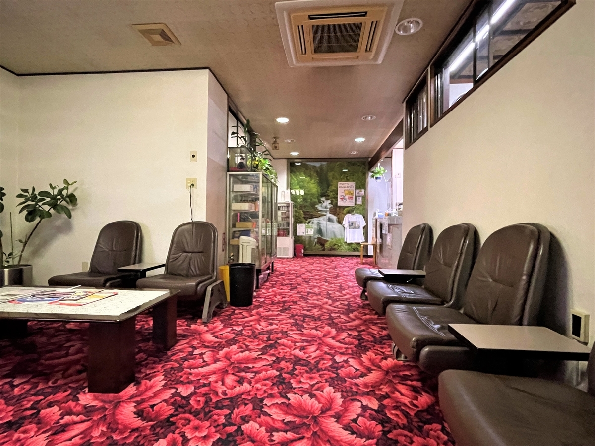 f:id:kenichirouk:20211104074113j:plain