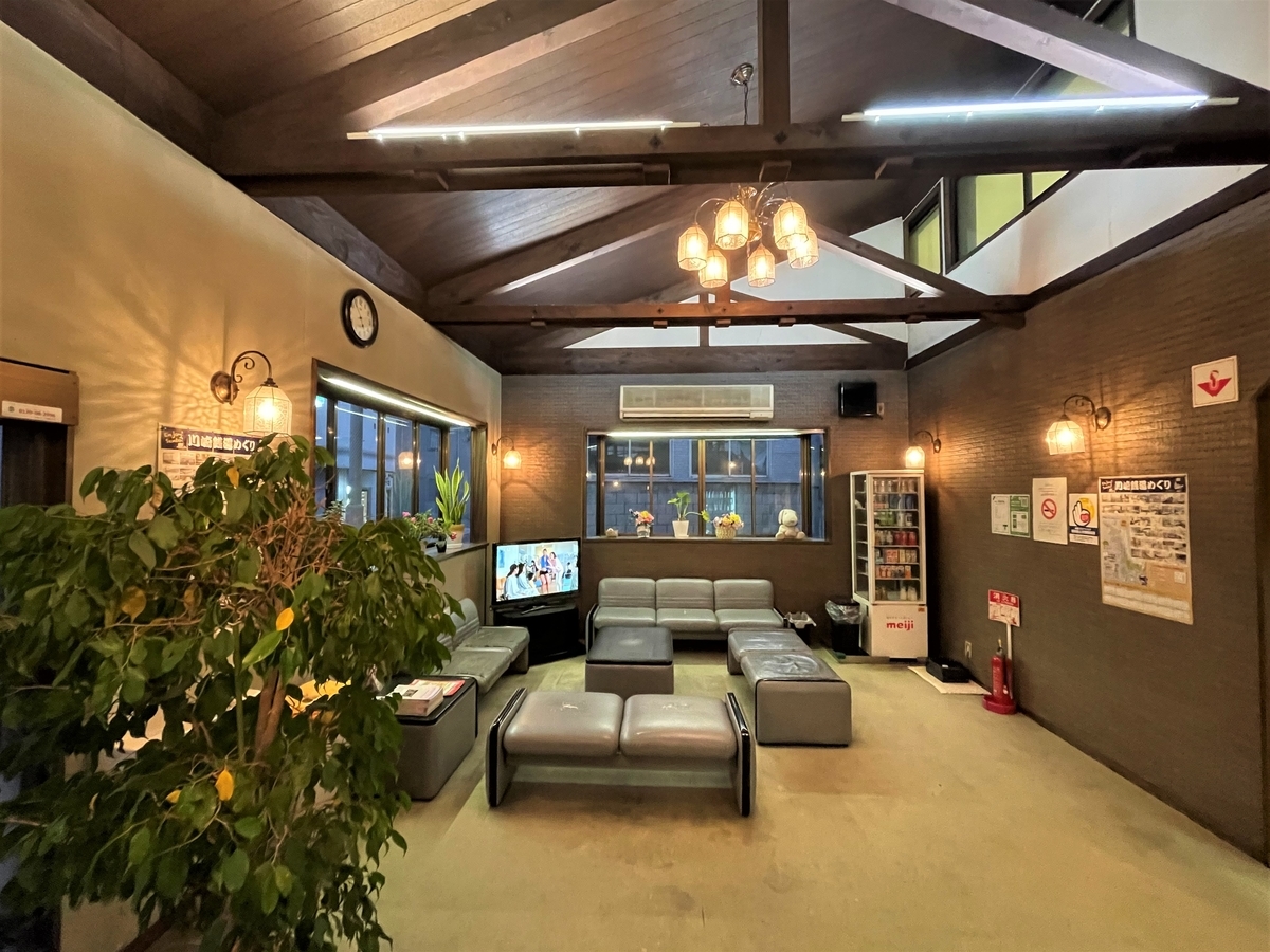 f:id:kenichirouk:20211105091137j:plain