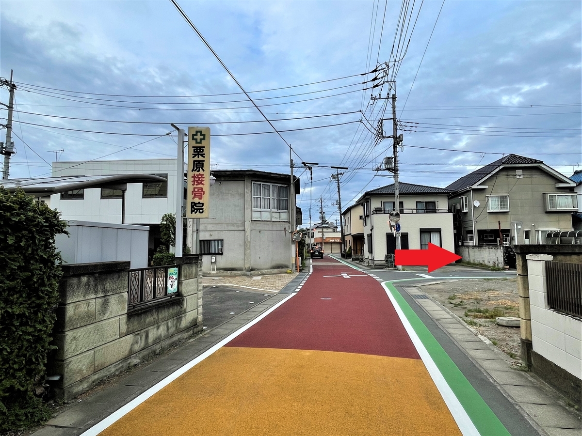 f:id:kenichirouk:20211114222227j:plain