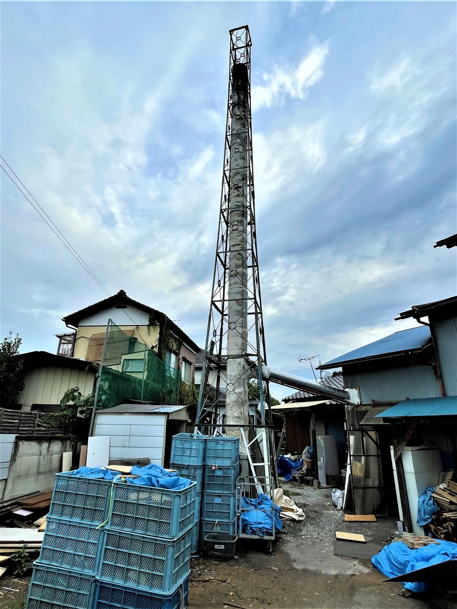 f:id:kenichirouk:20211114222816j:plain