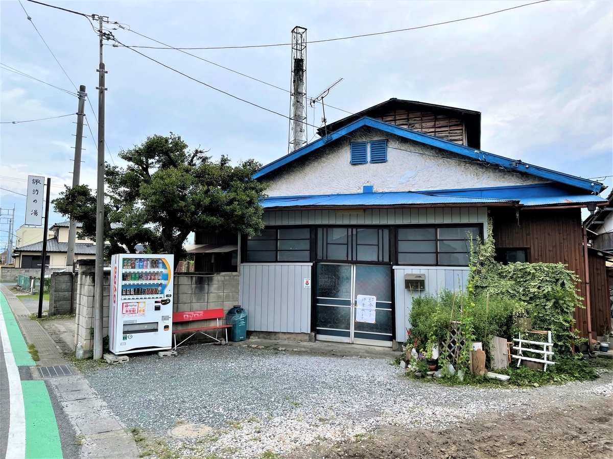 f:id:kenichirouk:20211114223242j:plain