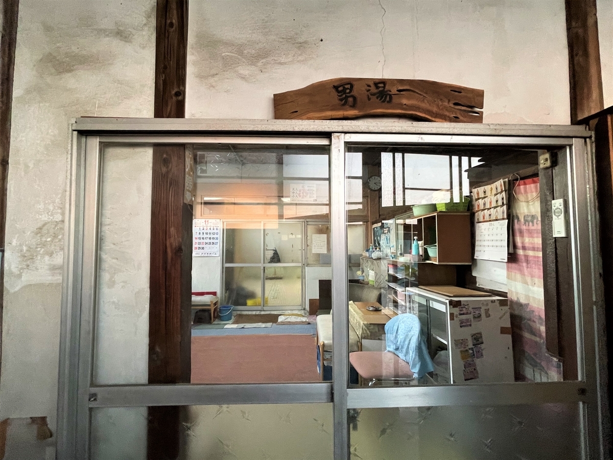 f:id:kenichirouk:20211116071701j:plain