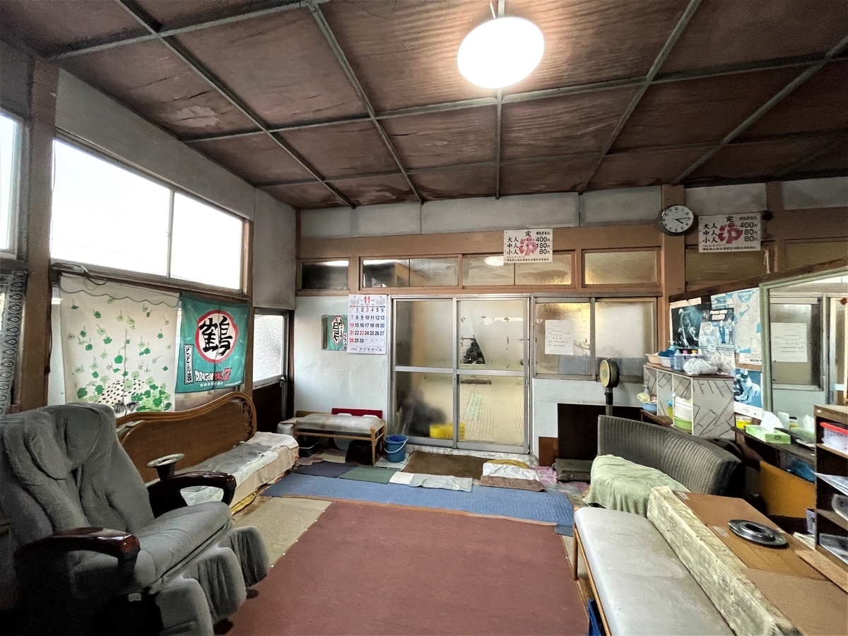 f:id:kenichirouk:20211116072441j:plain