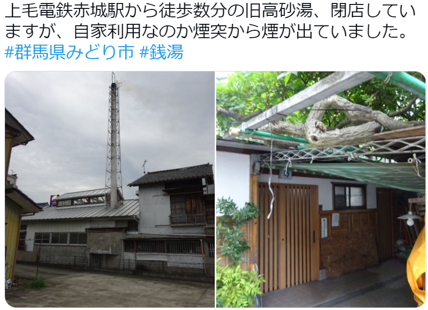 f:id:kenichirouk:20211123152840p:plain