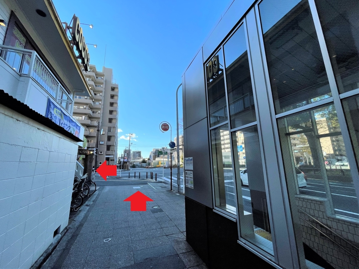 f:id:kenichirouk:20211220085851j:plain