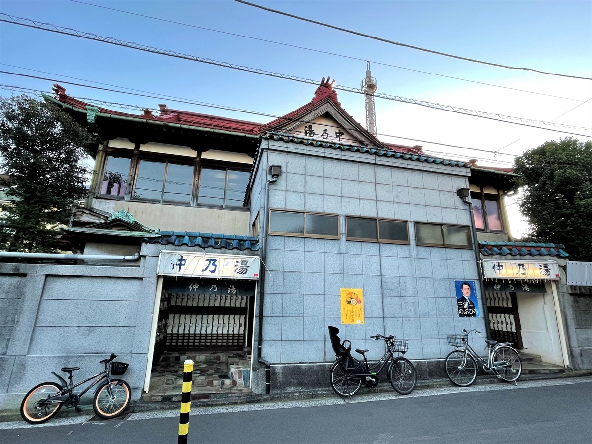 f:id:kenichirouk:20211220093137j:plain