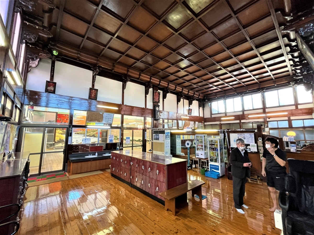 f:id:kenichirouk:20211220094201j:plain