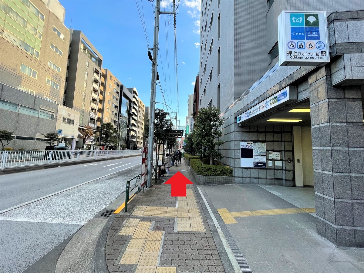 f:id:kenichirouk:20211228074747j:plain