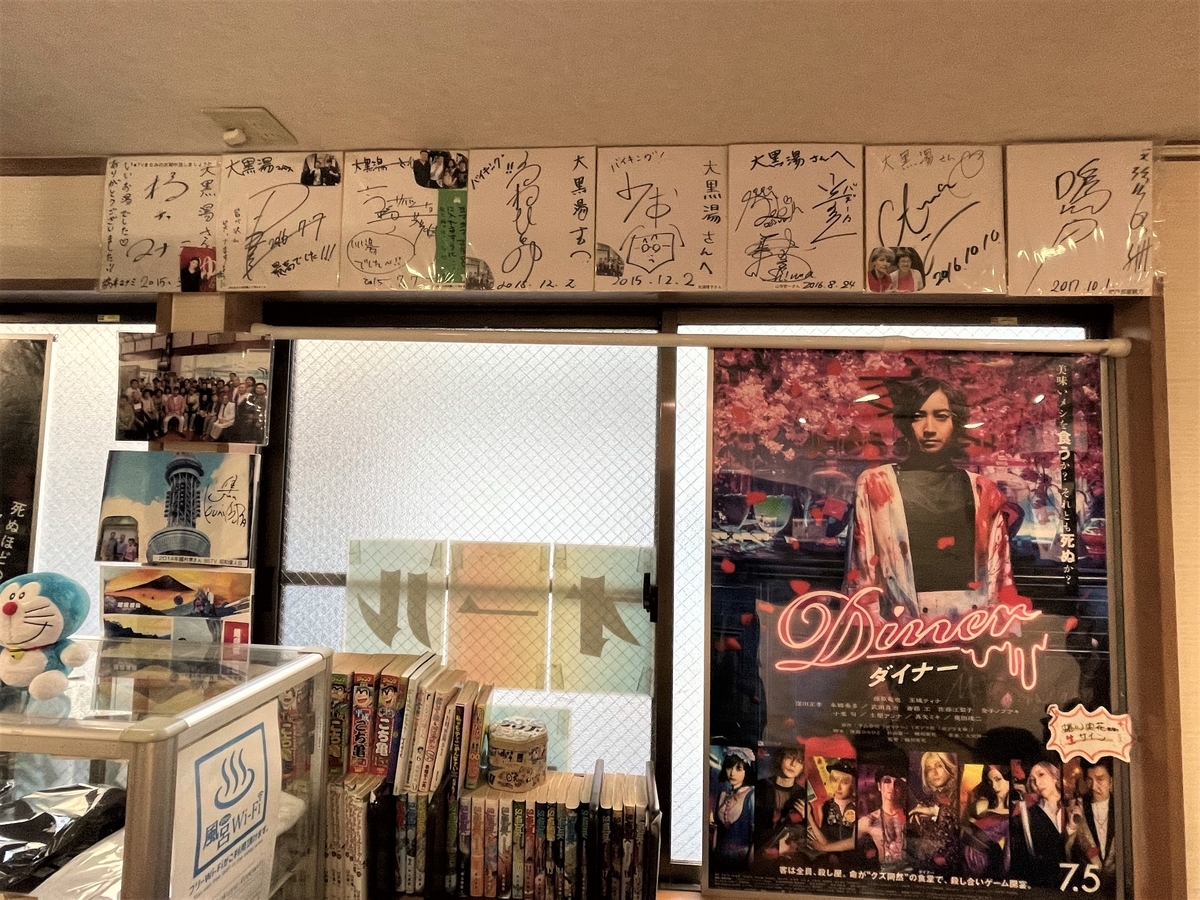 f:id:kenichirouk:20211228075831j:plain