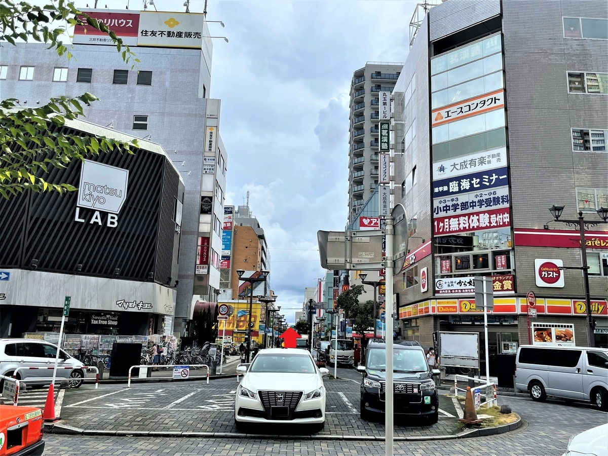 f:id:kenichirouk:20220123090634j:plain