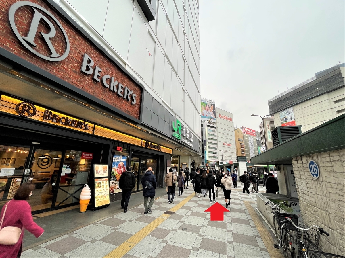 f:id:kenichirouk:20220123173404j:plain