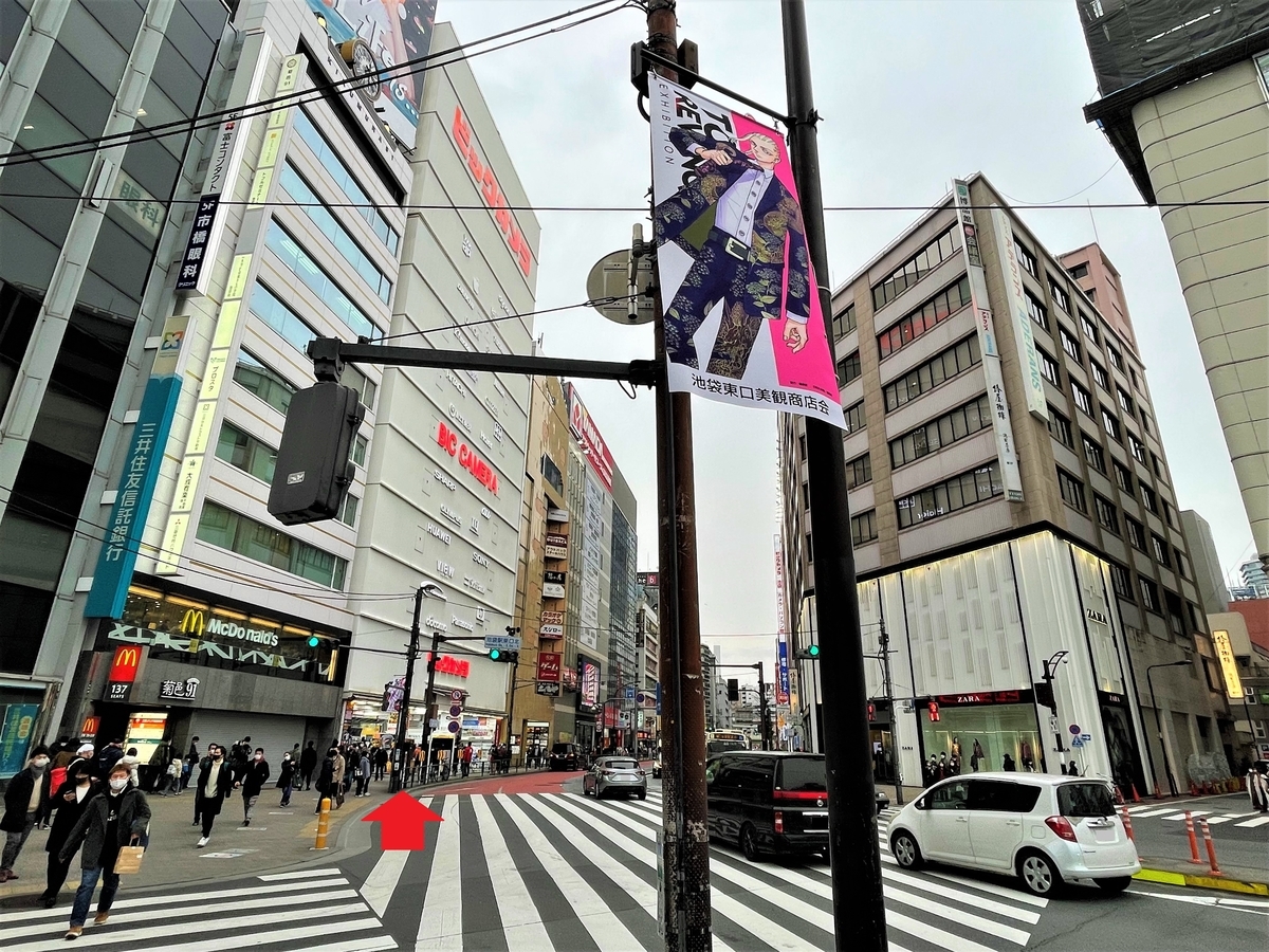 f:id:kenichirouk:20220123174239j:plain