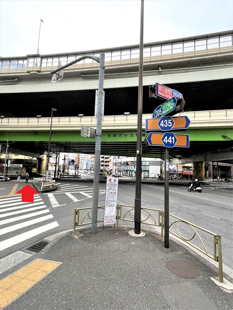 f:id:kenichirouk:20220123174852j:plain