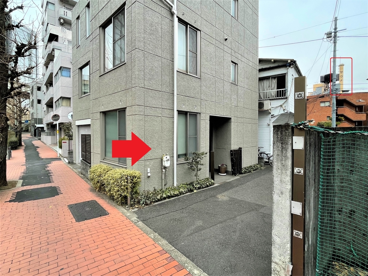 f:id:kenichirouk:20220123175849j:plain