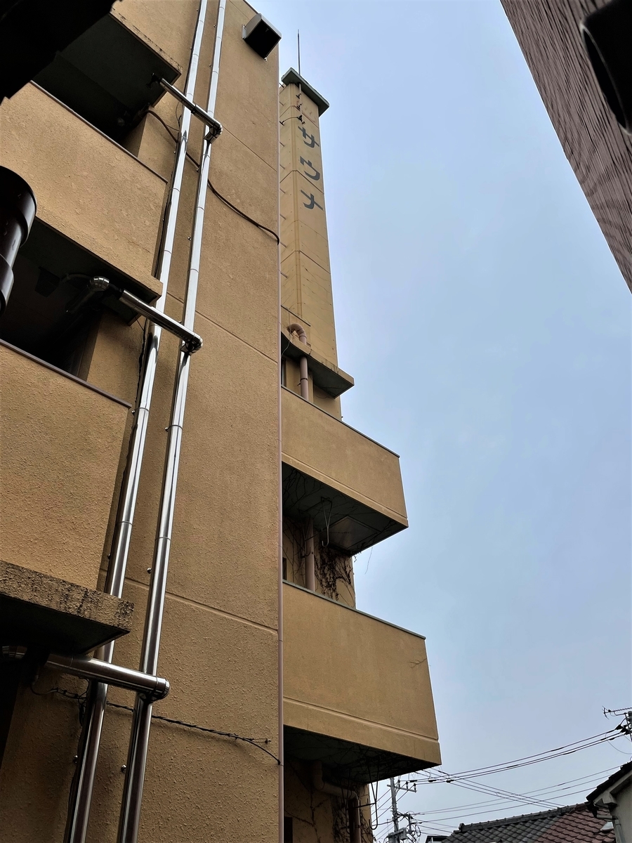 f:id:kenichirouk:20220123180350j:plain