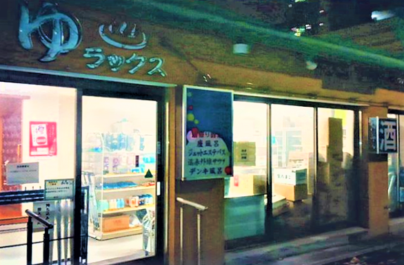 f:id:kenichirouk:20220123180439p:plain