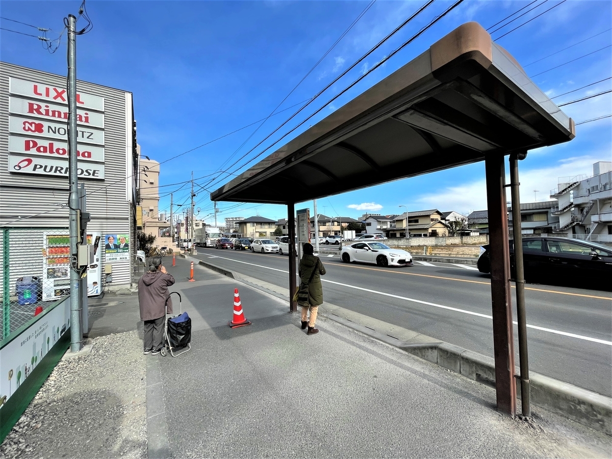 f:id:kenichirouk:20220206080340j:plain