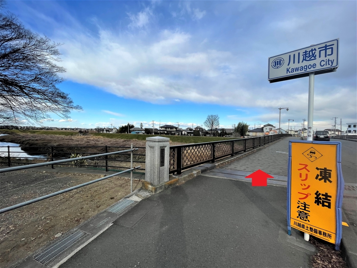 f:id:kenichirouk:20220206081116j:plain