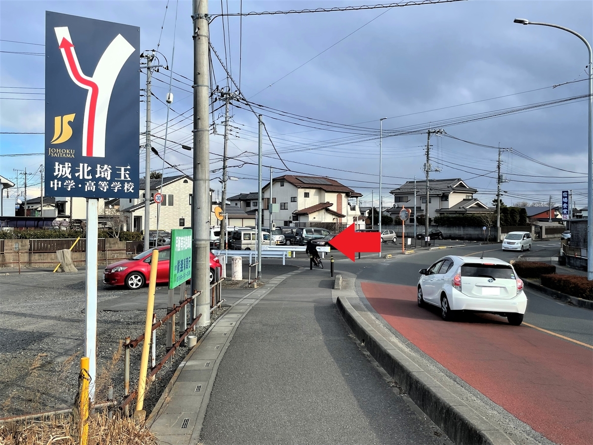 f:id:kenichirouk:20220206081443j:plain