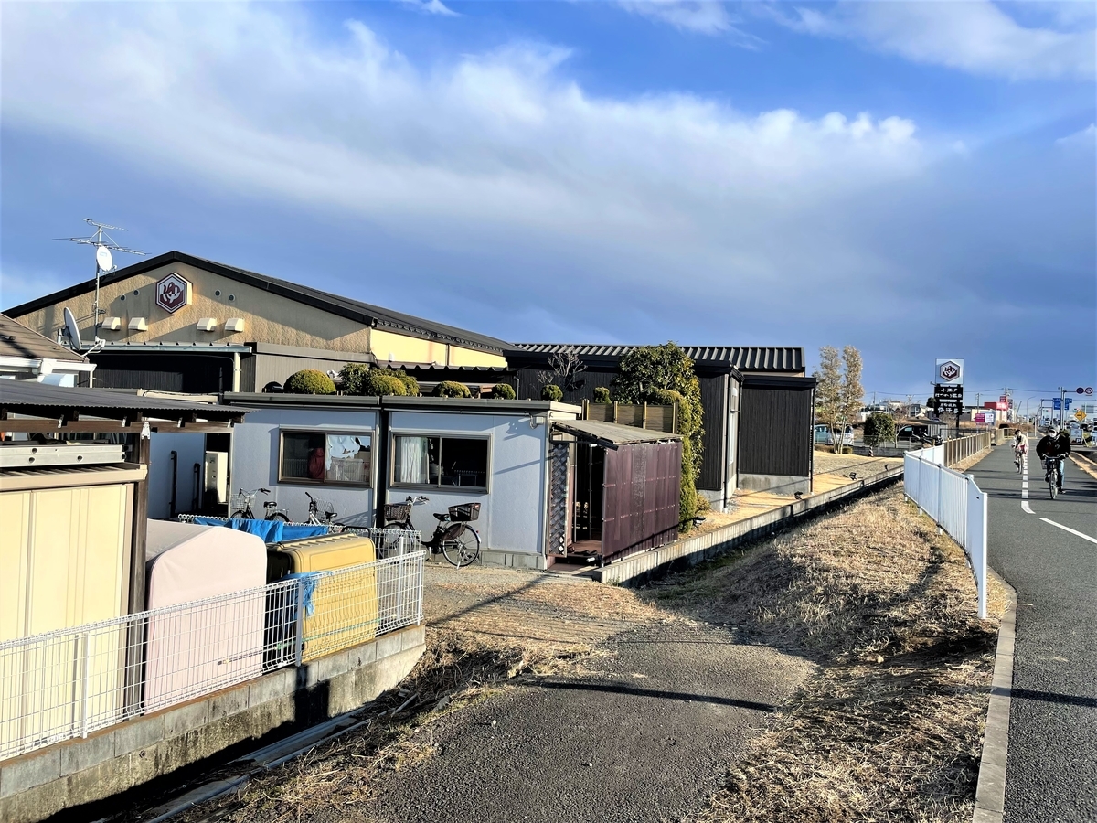 f:id:kenichirouk:20220206081709j:plain