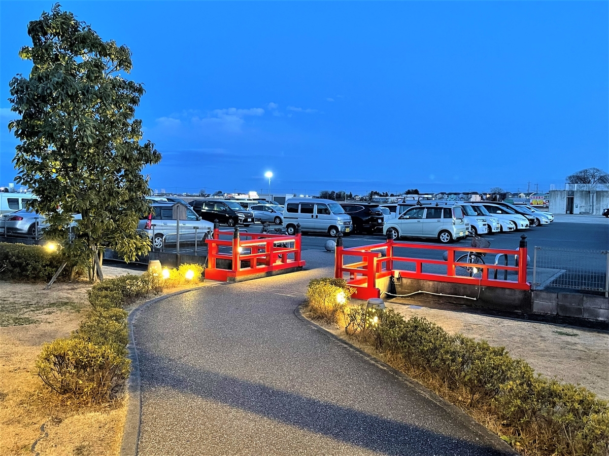 f:id:kenichirouk:20220206101240j:plain