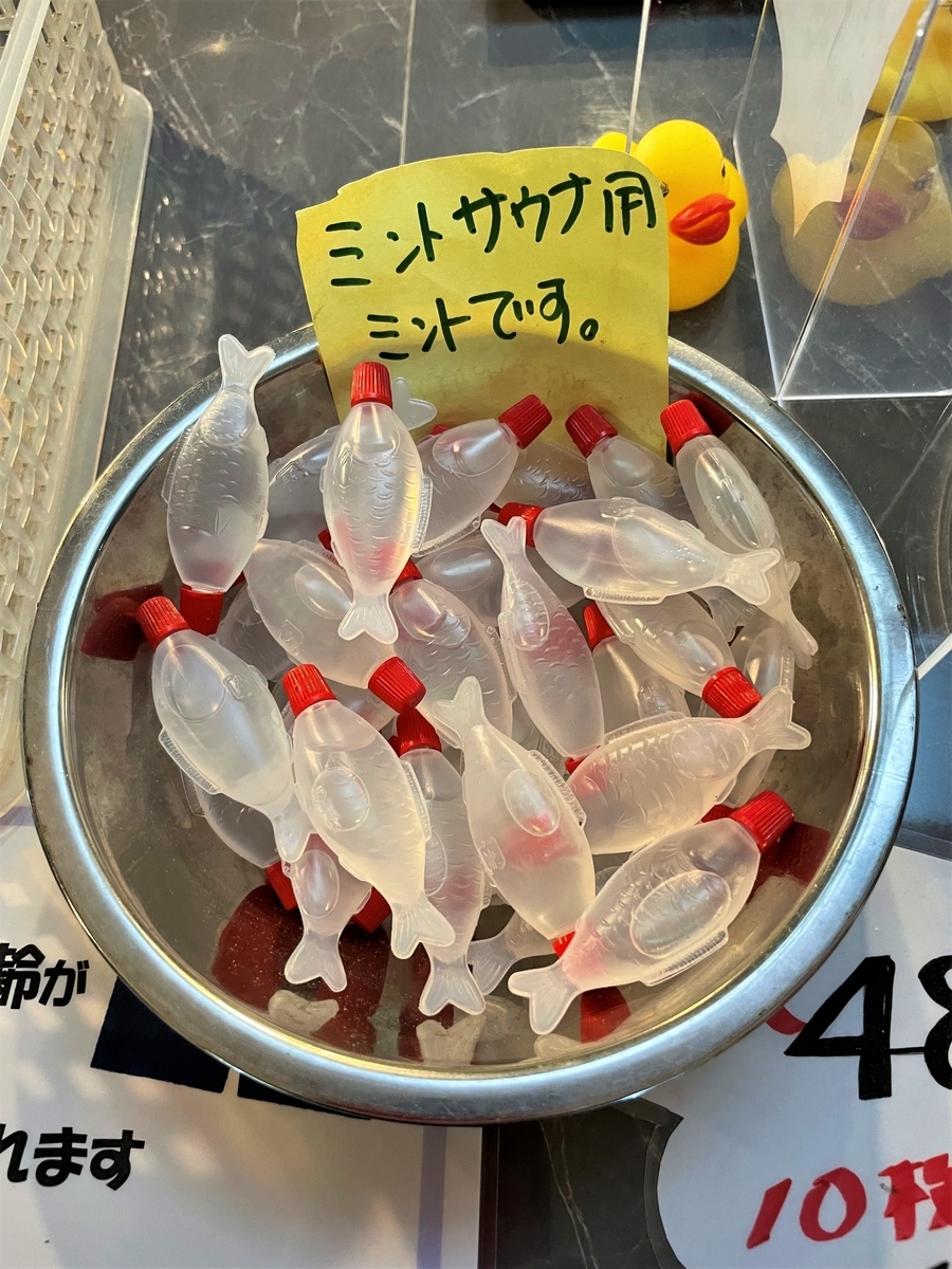 f:id:kenichirouk:20220307224220j:plain