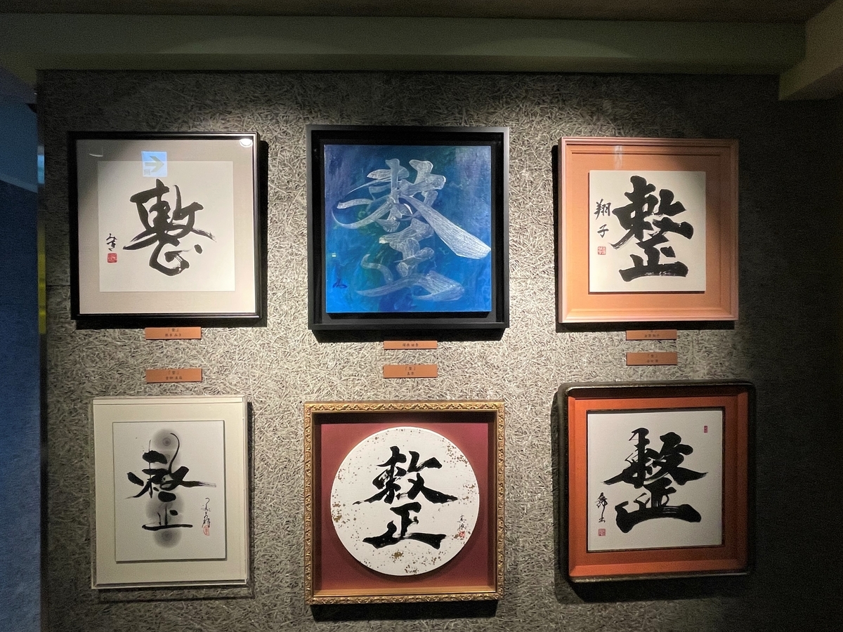 f:id:kenichirouk:20220316070742j:plain