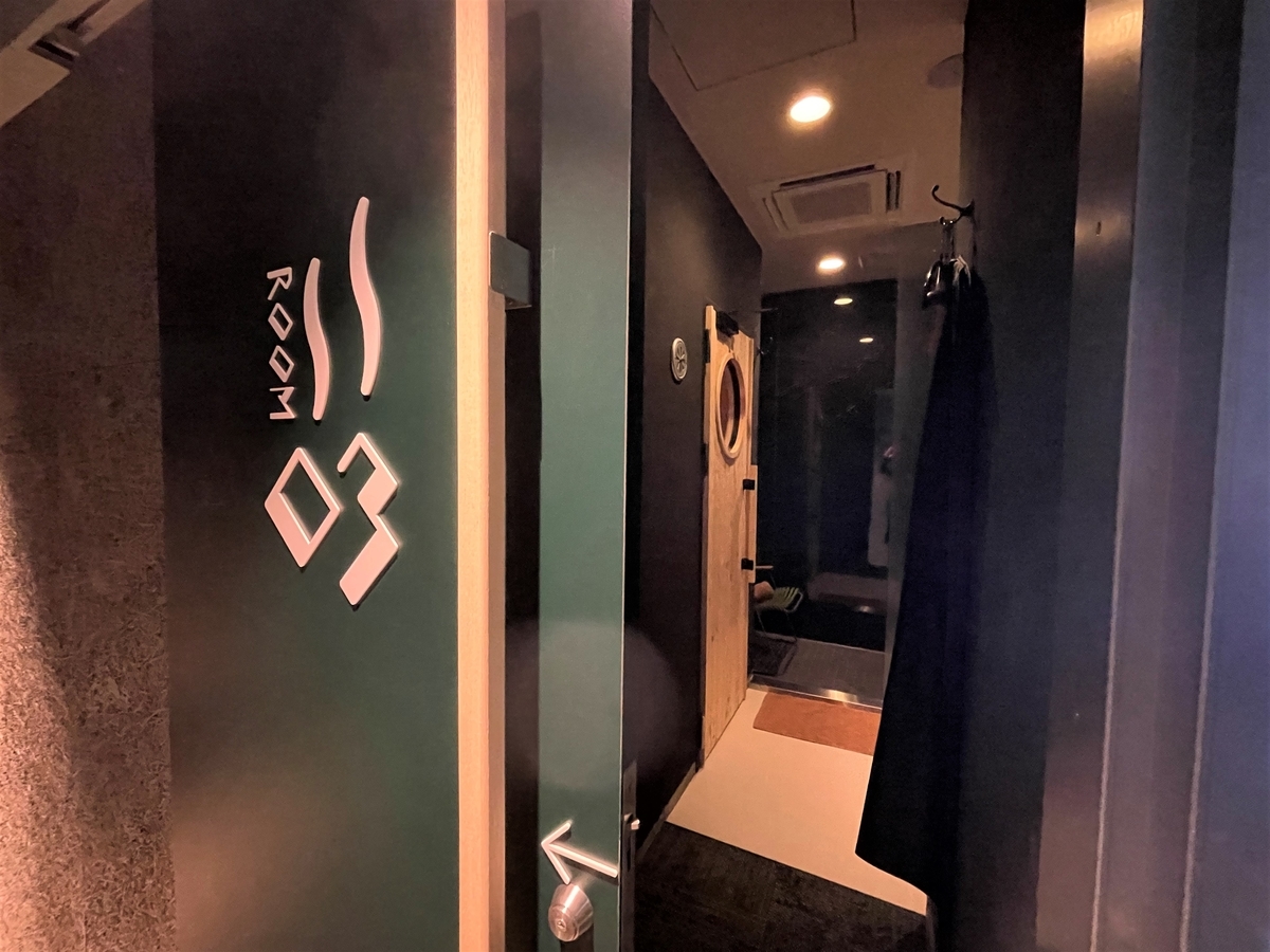 f:id:kenichirouk:20220316071507j:plain