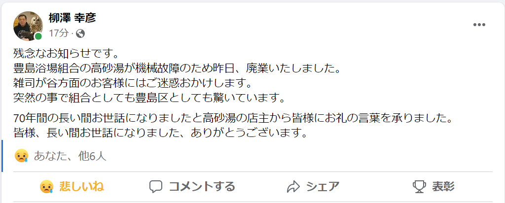 f:id:kenichirouk:20220317230756p:plain