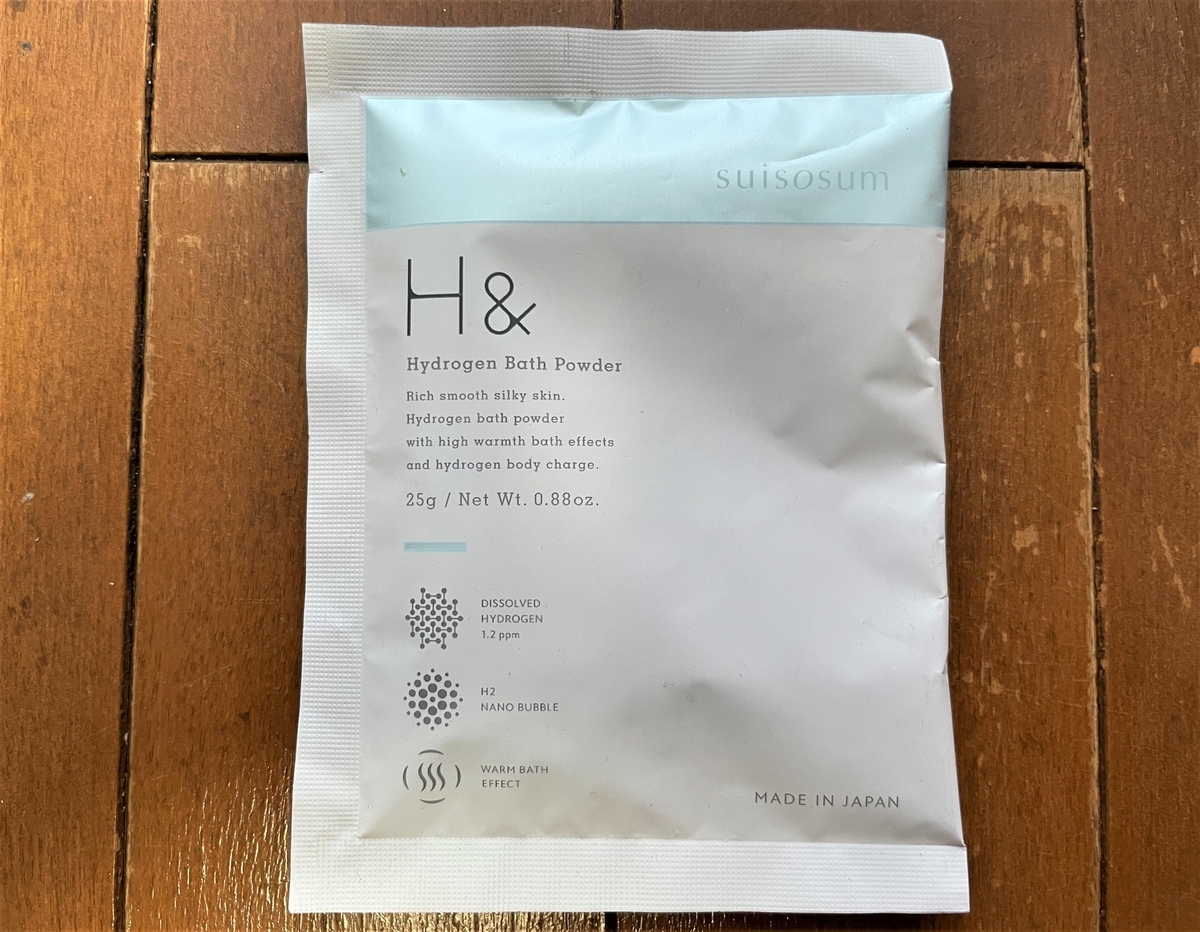 入浴剤 アッシュアンド スイソサム H&アッシュアンド 入浴剤 高濃度