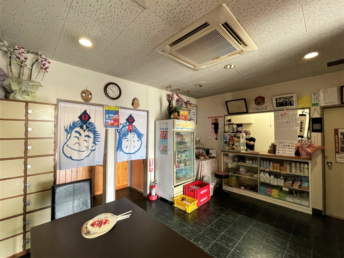 つるの湯（組合非加盟銭湯）｜福島市唯一の銭湯｜湯活レポート（銭湯編）vol.786 - 湯活のススメ