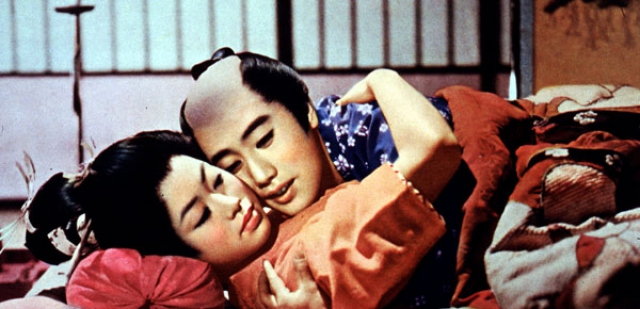 好色一代男 - 男の痰壺