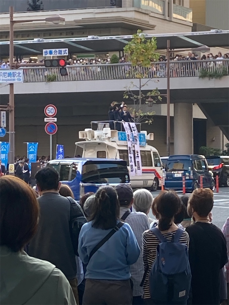 f:id:kenironkun:20231106072134j:image