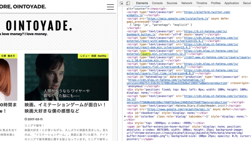 f:id:kenixi:20170317005338j:plain f:id:kenixi:20170317005338j:plain
