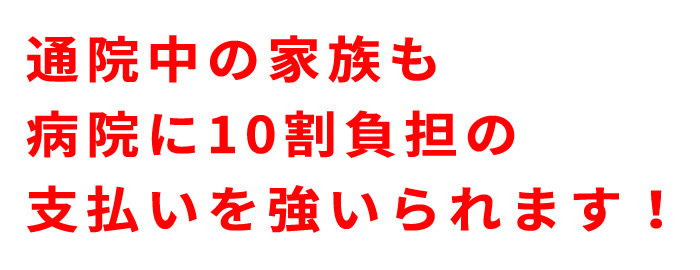 f:id:kenjakun:20190322181723j:plain f:id:kenjakun:20190322181723j:plain